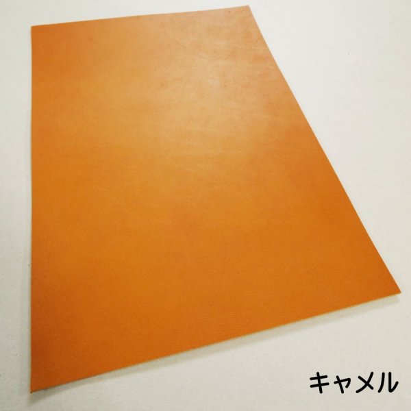 画像6: 定尺裁ち革 Oil Smooth(栃木レザー オイルスムース) (6)