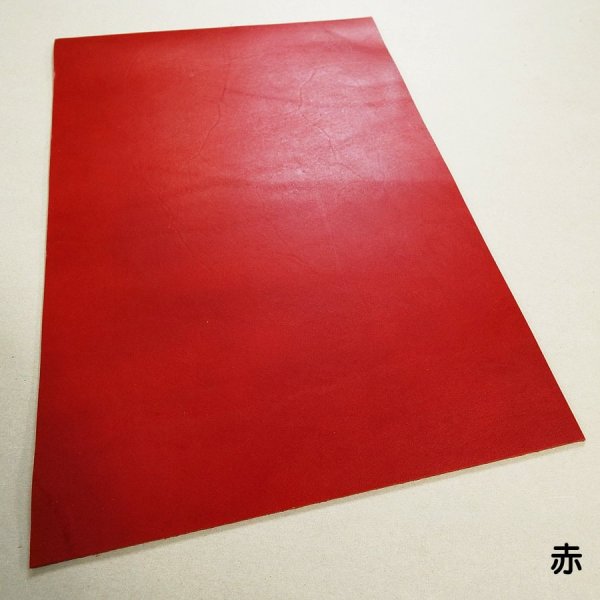 画像9: 定尺裁ち革 Oil Smooth(栃木レザー オイルスムース) (9)