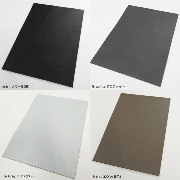 切り革 カットレザー A4 エプソン カーフ HAAS