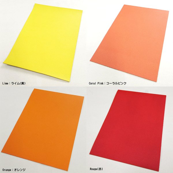 画像5: 定尺裁ち革 Epsom(エプソン) (5)