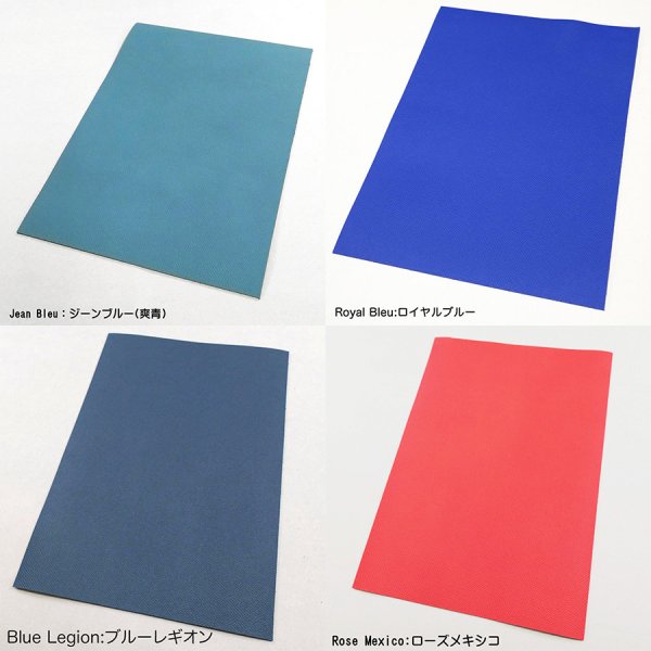 画像8: 定尺裁ち革 Epsom(エプソン) (8)