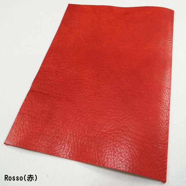 画像8: 定尺裁ち革 MISSOURI(ミズーリ) (8)