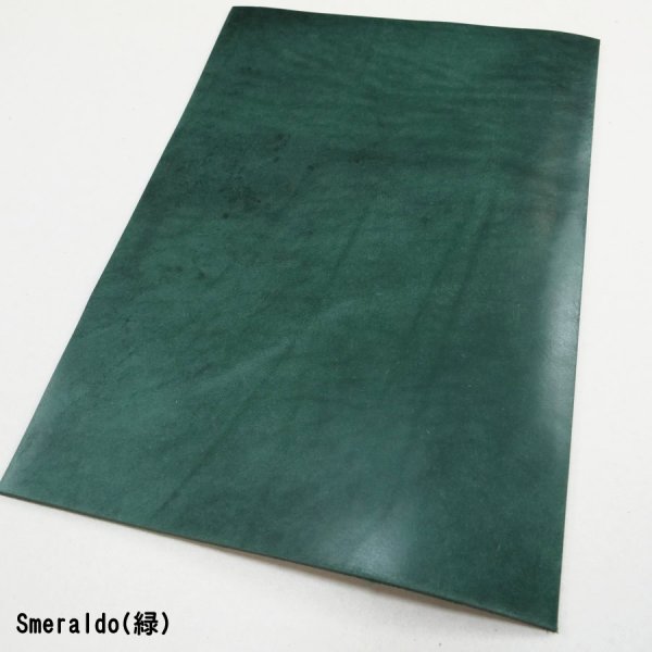 画像9: 定尺裁ち革 MISSOURI(ミズーリ) (9)