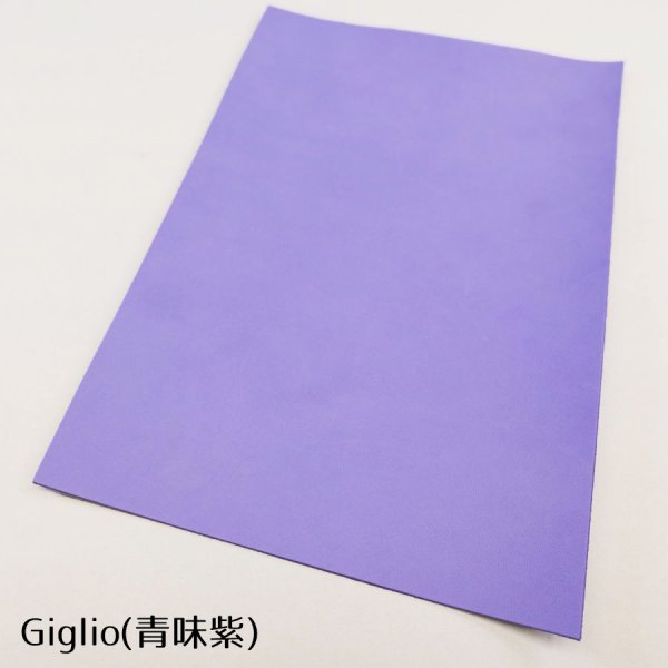 画像7: 定尺裁ち革 Pecos(ペコス) (7)