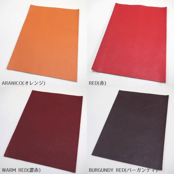 画像6: 定尺裁ち革 Dollarino(ドラリーノ) (6)