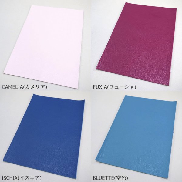 画像7: 定尺裁ち革 Dollarino(ドラリーノ) (7)