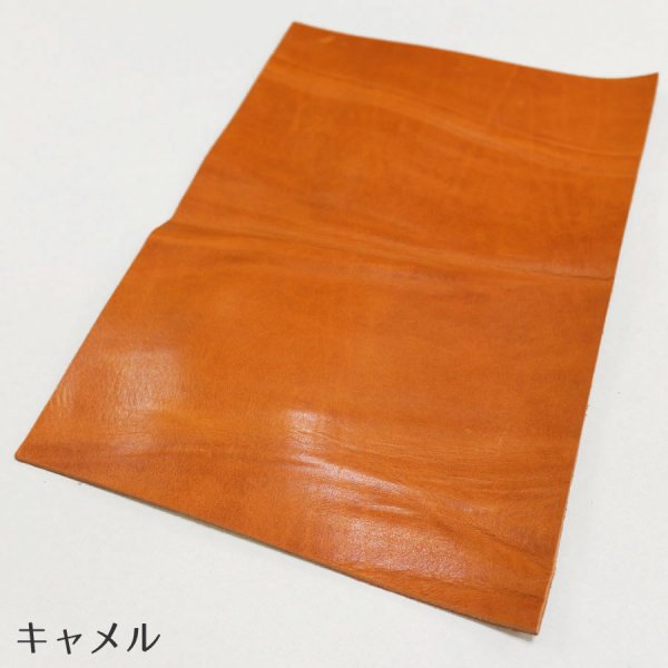 画像5: [セール]定尺裁ち革 Wrinkle (リンクル) (5)