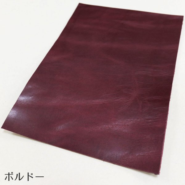 画像6: [セール]定尺裁ち革 Wrinkle (リンクル) (6)