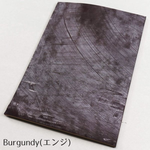 画像5: 【BFセール】定尺裁ち革 Baker's Bridle(ベイカーブライドル) (5)