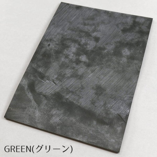 画像7: 【BFセール】定尺裁ち革 Baker's Bridle(ベイカーブライドル) (7)