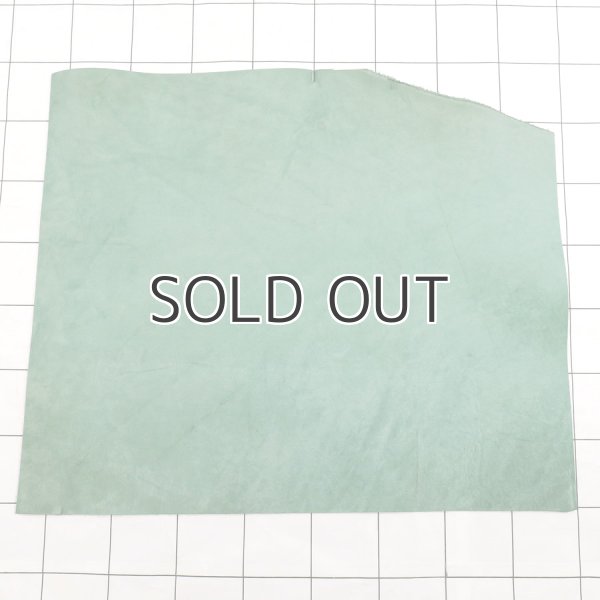 アクア2 マヤベリー 旧名称プエブロ 切り革 裁ち革 カットレザー