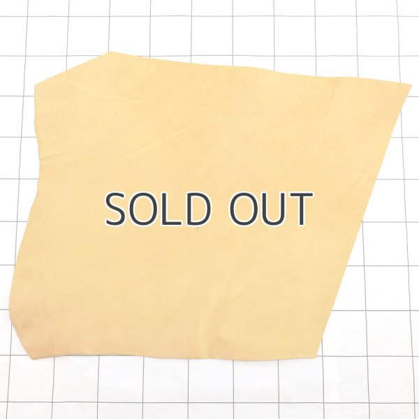 マヤベリー2 旧名称プエブロ イエロー