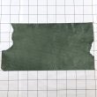 画像1: 不定形裁ち革 「Maya」DarkGreen (1)