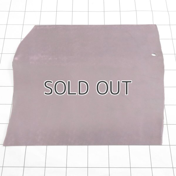 マヤベリー  パープル