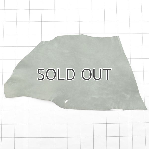 画像1: 不定形裁ち革 「Maya」DarkGreen (1)