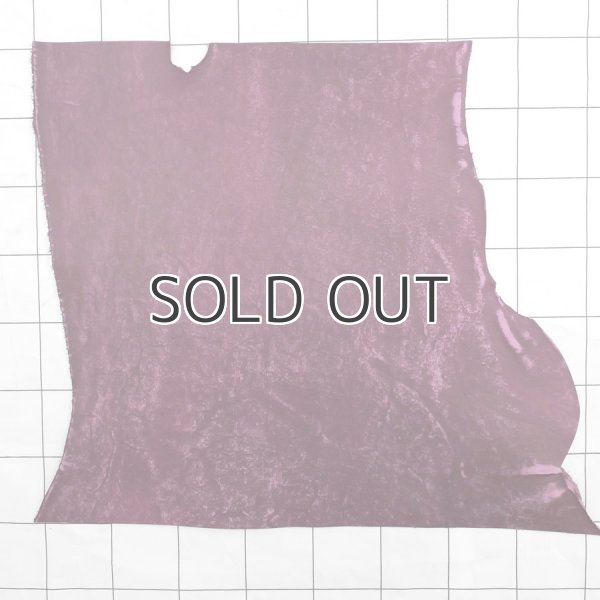 マヤベリー  パープル