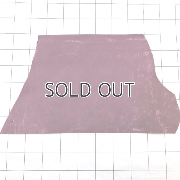 マヤベリー 旧名称プエブロ パープル