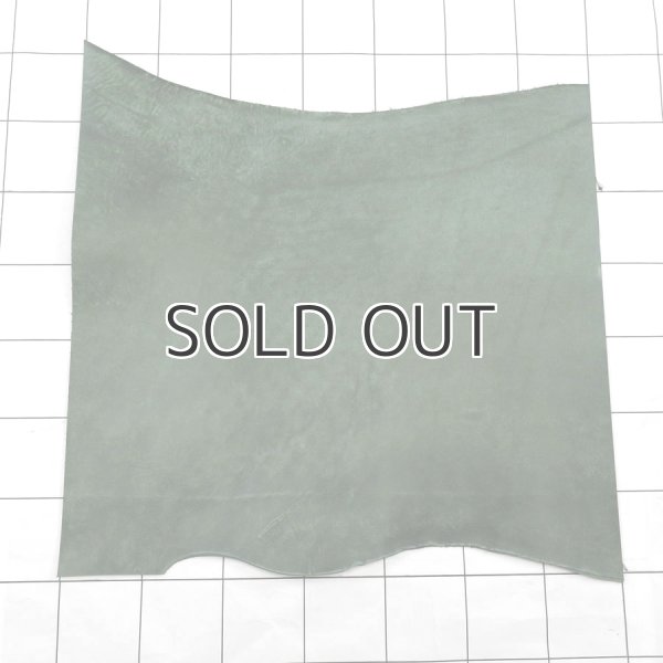 画像1: 不定形裁ち革 「Maya」DarkGreen (1)