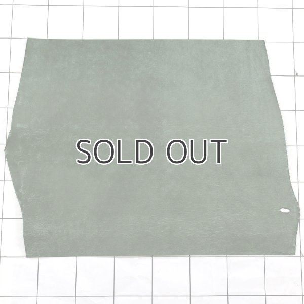 画像1: 不定形裁ち革 「Maya」DarkGreen (1)