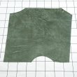画像1: 不定形裁ち革 「Maya」DarkGreen (1)
