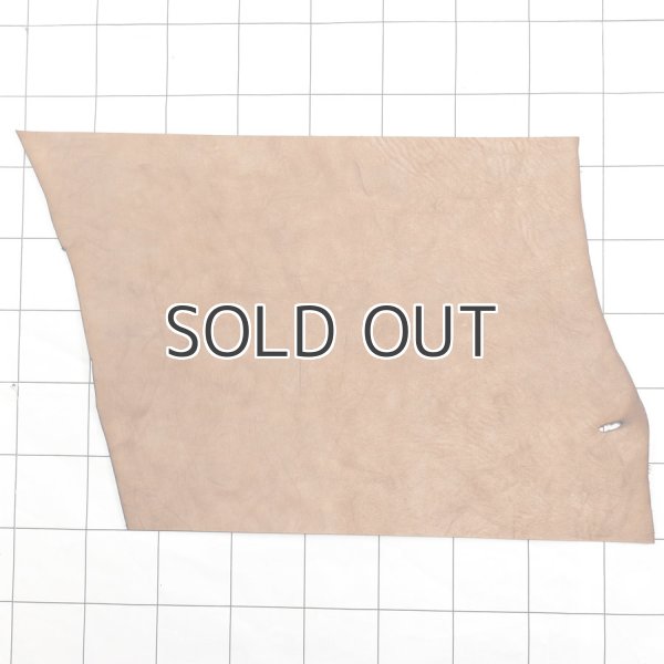 SKA08 ブラウン1 アラスカ 裁ち革 切り革 カットレザー