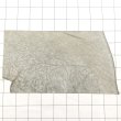画像1: 不定形裁ち革 「アラスカ」SKA13(GREY) (1)