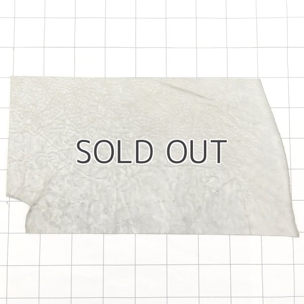 画像1: 不定形裁ち革 「アラスカ」SKA13(GREY) (1)