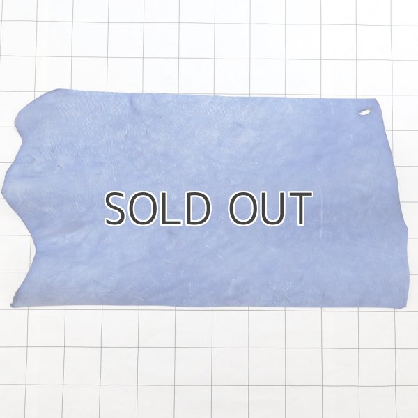 画像1: 不定形裁ち革 「アラスカ」SKA16(COBALTO) (1)