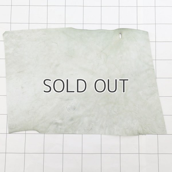 画像1: 不定形裁ち革 「アラスカ」SKA43(LATTUGA) (1)