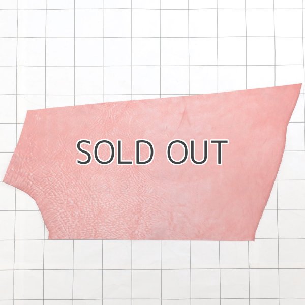 画像1: 不定形裁ち革 「アラスカ」SKA33(ROSSO) (1)