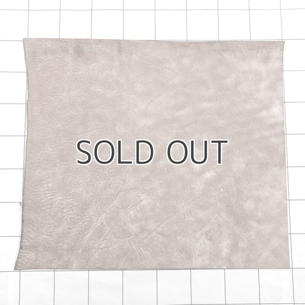 SKA39 モカ2 アラスカ 裁ち革 切り革 カットレザー