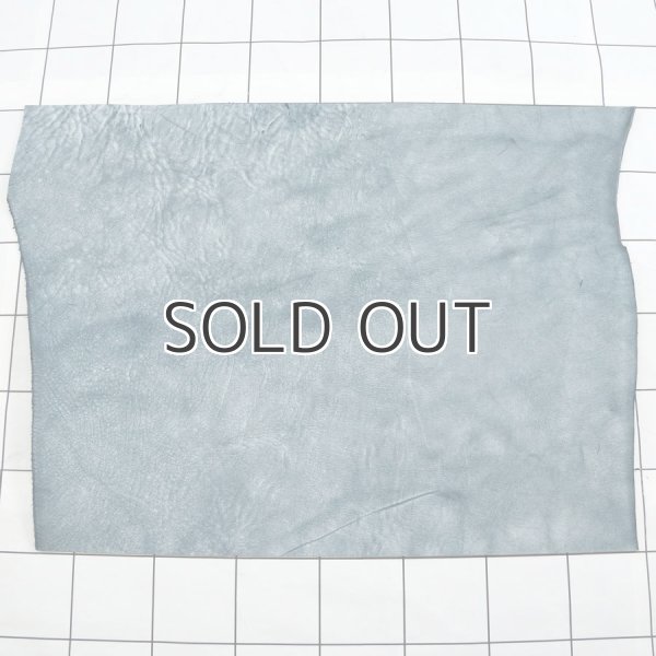 SKA34 ターコイズ1 アラスカ 不定形裁ち革 切り革 カットレザー