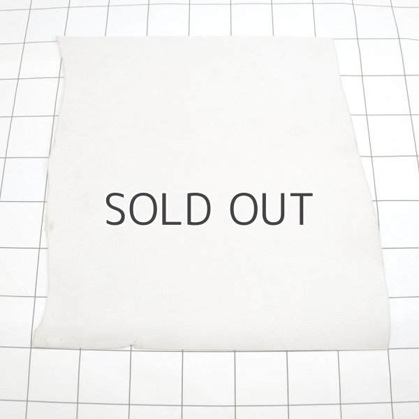 画像1: 不定形裁ち革 「アラスカ」SKA42(BEIGE) (1)