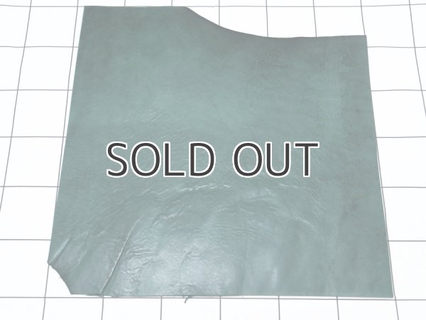 画像1: 不定形裁ち革 「ミズーリ」SMERALDO(緑) (1)