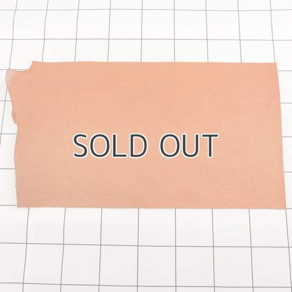 画像1: 【30%OFF!】不定形裁ち革 「トスカーナ」オレンジ (1)