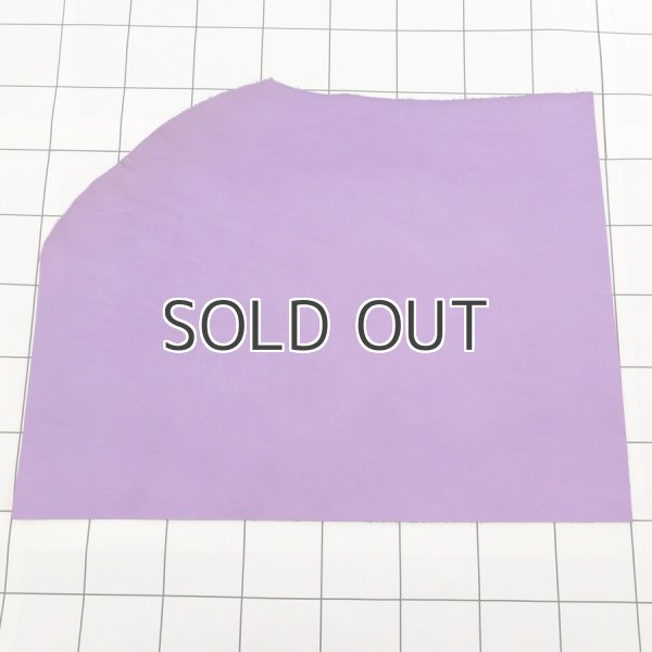 画像1: 【30%OFF!】不定形裁ち革 「マイネ」VIOLA (1)
