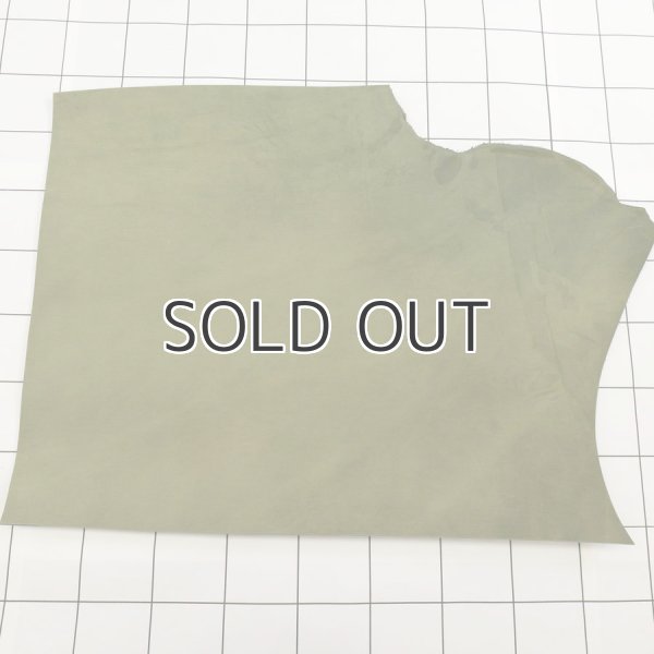 画像1: 不定形裁ち革 「トスカーノバフ」VERDE (1)