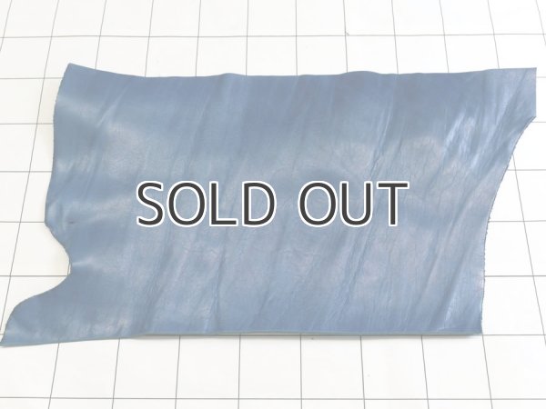 画像1: 不定形裁ち革 「リンクル」ブルー (1)