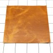画像1: 【30%OFF!】不定形裁ち革 「オニキス」HONEY (1)