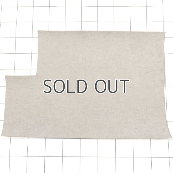 画像1: 不定形裁ち革 「バベル」PIOMBO (1)