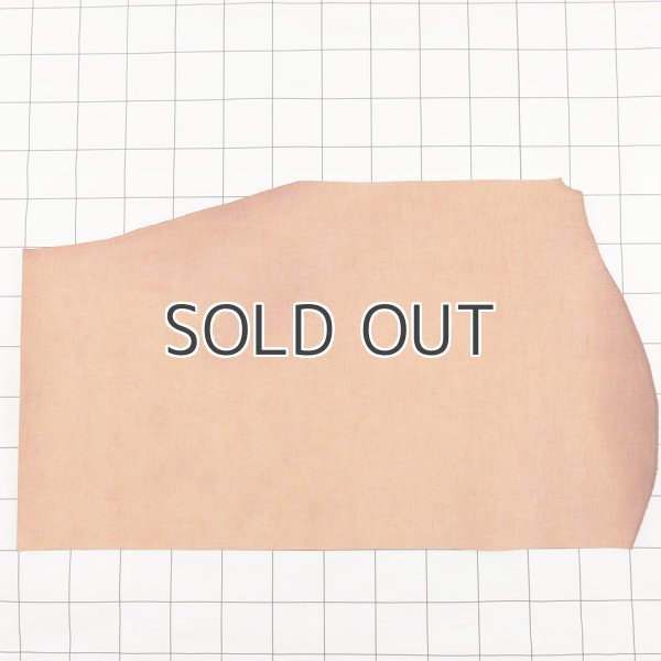 画像1: 不定形裁ち革 「バベル」FIENO (1)