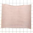 画像1: 【30%OFF!】不定形裁ち革 「ゴースト」Natural (1)