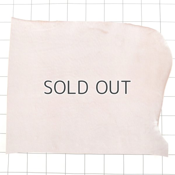 画像1: 不定形裁ち革 「ゴースト」Natural (1)