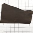画像1: 【30%OFF!】不定形裁ち革 「WPクレイジーホース」Walnut (1)