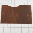 画像1: 【30%OFF!】不定形裁ち革 「WPクレイジーホース」Sienna (1)