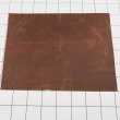 画像1: 【30%OFF!】不定形裁ち革 「WPクレイジーホース」Sienna (1)