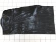 画像1: 【30%OFF!】不定形裁ち革 「リンクル」ブラック (1)