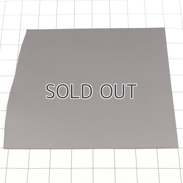 画像1: 不定形裁ち革 「イングリース(ヴァッシュハンター) Chocolat」 (1)