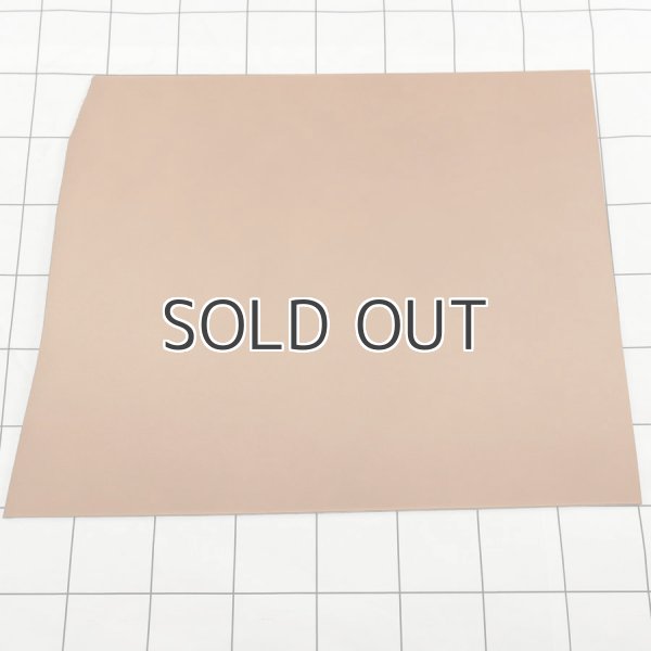 画像1: 不定形裁ち革 「イングリース(ヴァッシュハンター) Naturale」 (1)