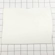 画像1: 不定形裁ち革 「イングリース(ヴァッシュハンター) Bianco」 (1)